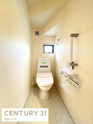 �g�C�� �P�K�E�H�V�����b�g�g�C���I�肷�肠��I