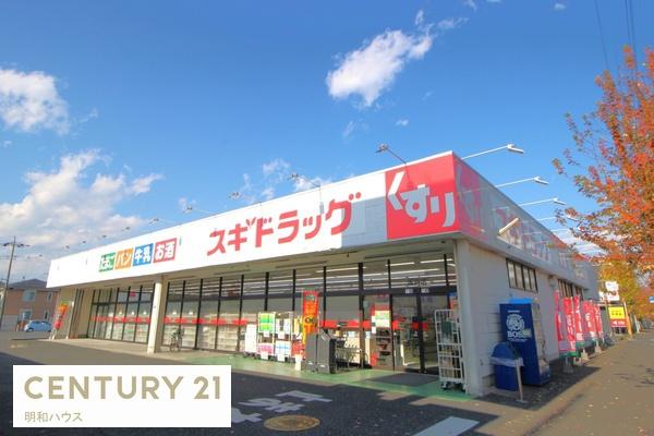 ���ӊ� �y�h���b�O�X�g�A�z�F631m�X�M�h���b�O��˓X