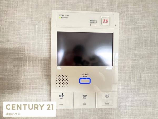 ���̑� TV�C���^�[�z���ŗ��q�҂̊m�F�I