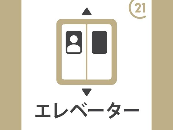 ���̑� -