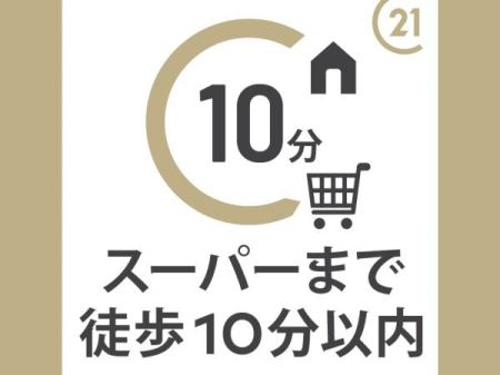 ���̑� -