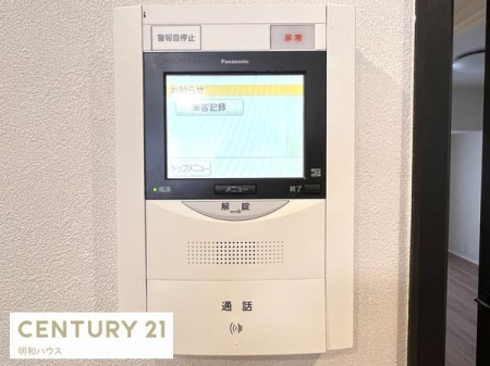 ���̑� TV�C���^�[�z���ŗ��q�҂̊m�F�I