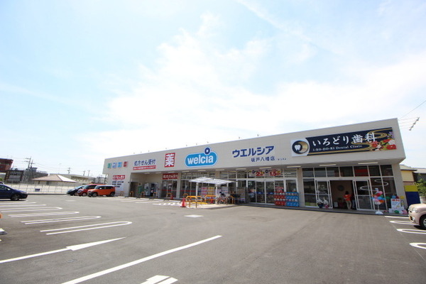���ӊ� �y�h���b�O�X�g�A�z�F400m�E�G���V�A��˔����X