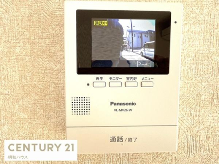 ���̑� TV�C���^�[�z���ŗ��q�҂̊m�F�I