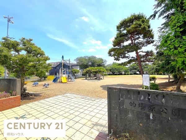���ӊ� �y�����z�F1063m�I�ꌴ����