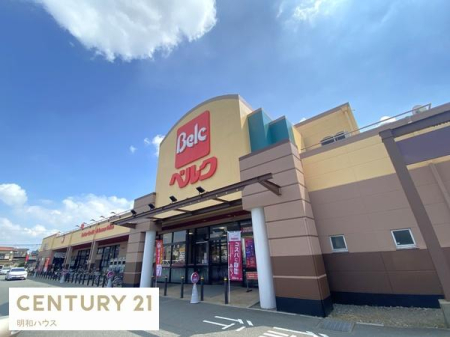 ���ӊ� �y�X�[�p�[�z�F600m�x���N���˂���X