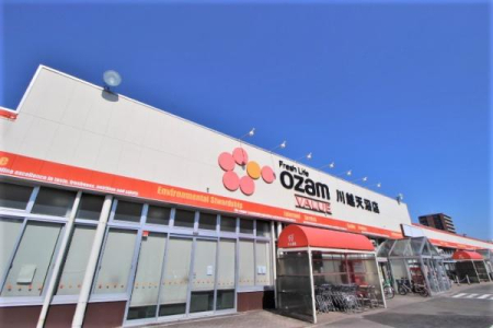 ���ӊ� �y�X�[�p�[�z�F670m�I�U���o�����[��z�V���X