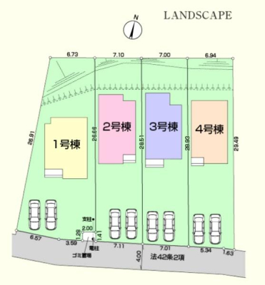 ���} �쑤4�������ɐړ�