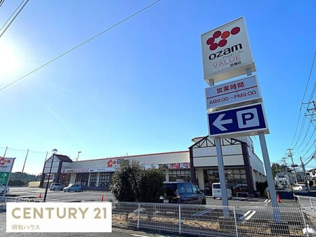 ���ӊ� �y�X�[�p�[�z�F640m�I�U���o�����[�}���X