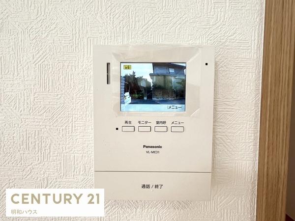 ���̑� TV�C���^�[�z���ŗ��q�҂̊m�F�I