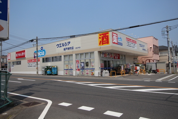 ���ӊ� �y�h���b�O�X�g�A�z�F640m�E�G���V�A��˓쒬�X
