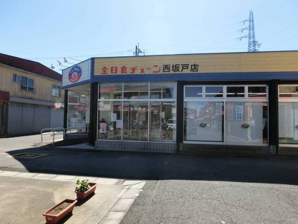 ���ӊ� �y�X�[�p�[�z�F774m�S���H�`�F�[������˓X