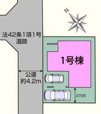 ��ˎs���c2���� 28-9�̐V�z��ˌ���