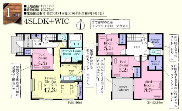 ���̑� 1���� 4SLDK�F3990���~