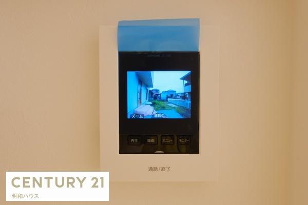 ���̑� TV�C���^�[�z���ŗ��q�҂̊m�F�I