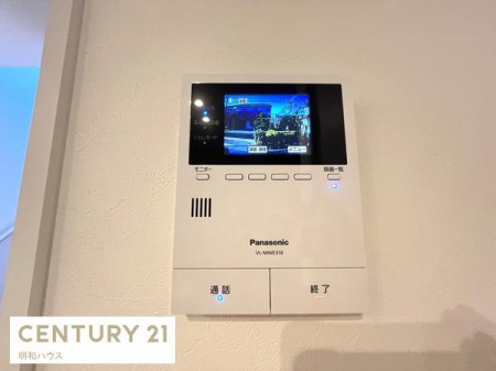 ���̑� TV�C���^�[�z���ŗ��q�҂̊m�F�I