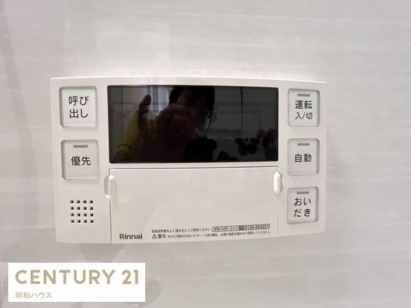 ���̑� ���������R��