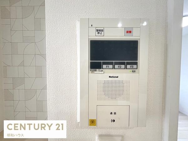 ���̑� TV�C���^�[�z���ŗ��q�҂̊m�F�I