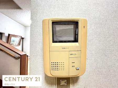 ���̑� TV�C���^�[�z���ŗ��q�҂̊m�F�I
