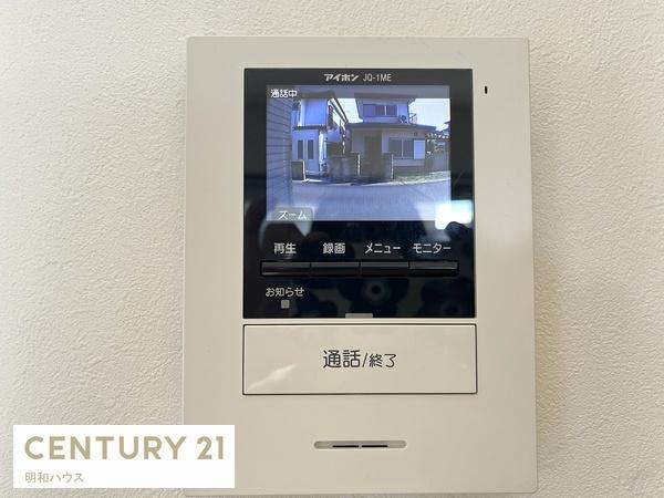 ���̑� TV�C���^�[�z���ŗ��q�҂̊m�F���I