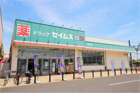 ���ӊ� �y�h���b�O�X�g�A�z�F580m�h���b�O�Z�C���X�k��˓X