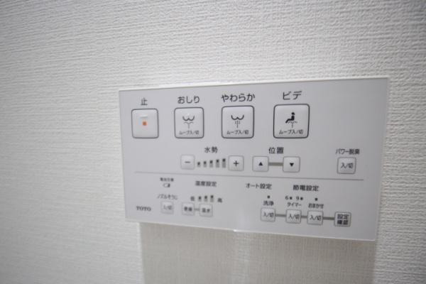 ���̑� �g�C�������R��