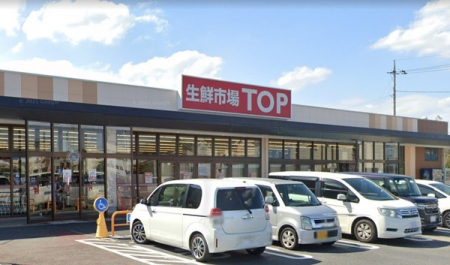 周辺環境　【スーパー】：982mマミーマート生鮮市場TOP行田店