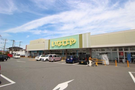周辺環境　【スーパー】：925mいなげや鶴ヶ島店