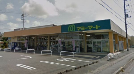 周辺環境　【スーパー】：970mマミーマート高坂店