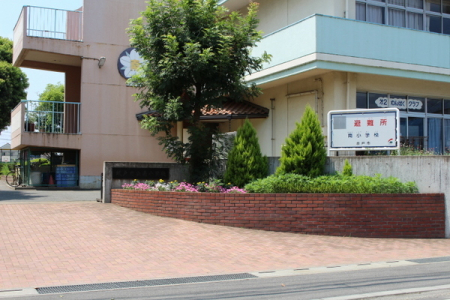 周辺環境　【小学校】：1472m坂戸市立南小学校