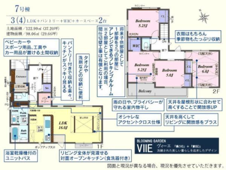 ̑ 73050~Epg[{WICI
