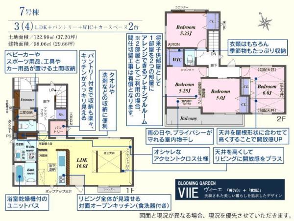 ̑ 73050~Epg[{WICI