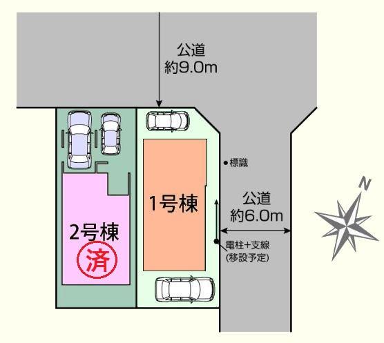 S̋} 1pn2䒓ԉI