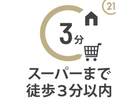 ̑ -