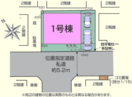 S̋} J[Xy[XQ䒓ԉIԎɂ