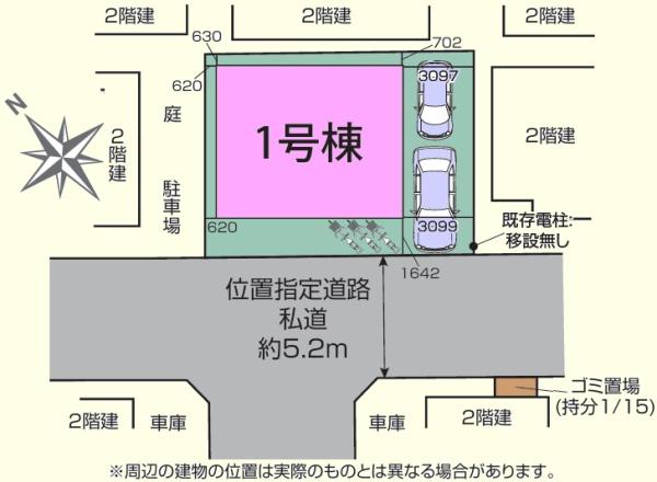 S̋} J[Xy[XQ䒓ԉIԎɂ