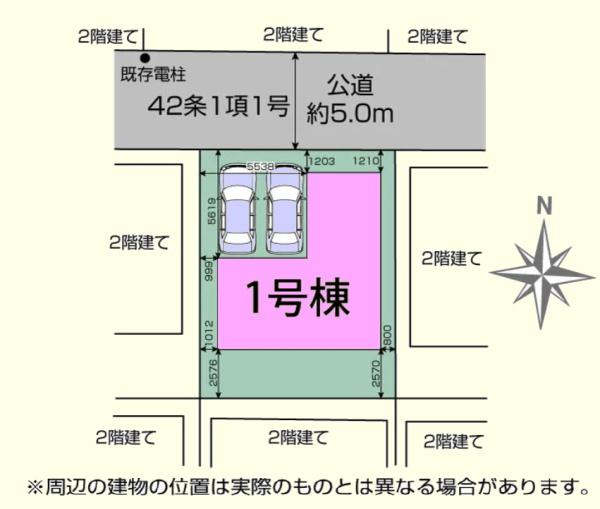 S̋} J[Xy[XQ䒓ԉI