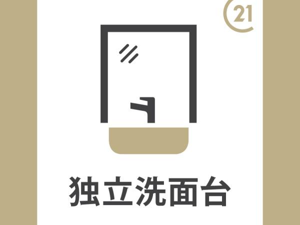 ̑ I[vTj^[