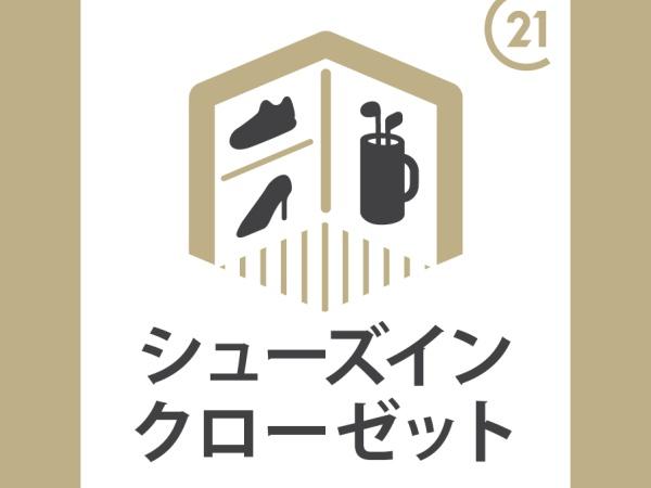 ̑ Q