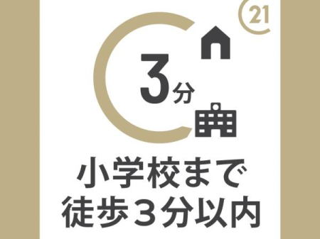 ̑ -