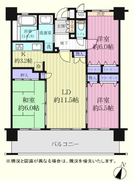 Ԏ} Lʐ71.7āE쓌3LDK