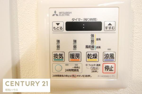 ̑ g[@R