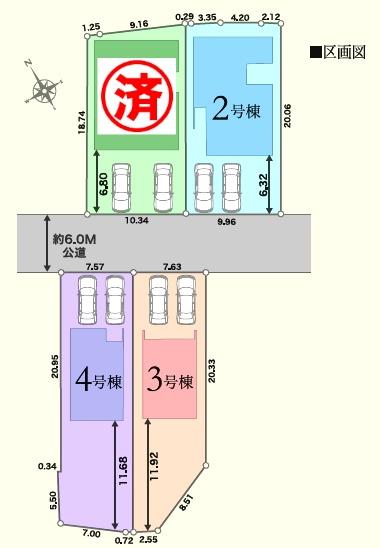 } 6ɐړE2䒓ԉI