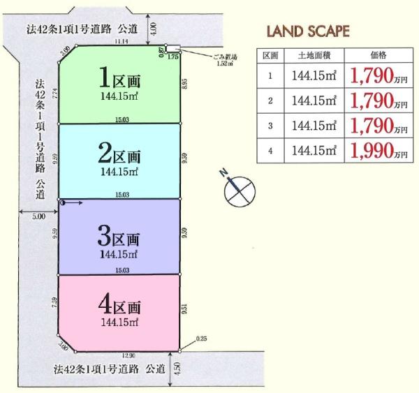 Ԏ} Qlv1480~