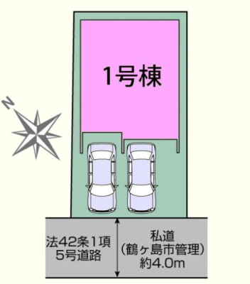 S̋} J[Xy[XQ䒓ԉI