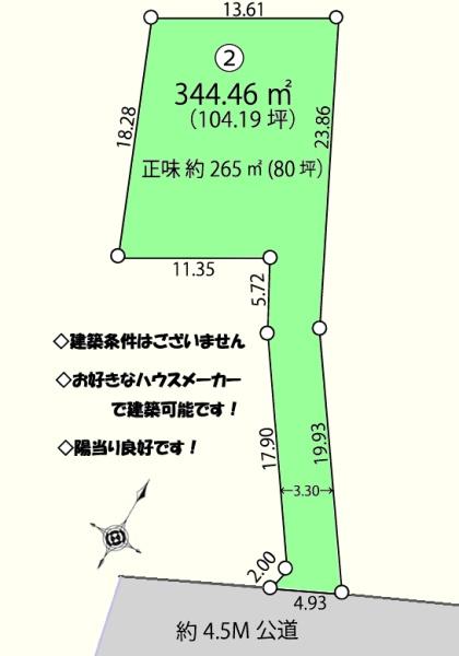 Ԏ} ynʐύLX104.19؁I