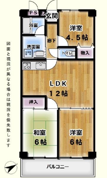 Ԏ} 쓌Ezǂ3LDK