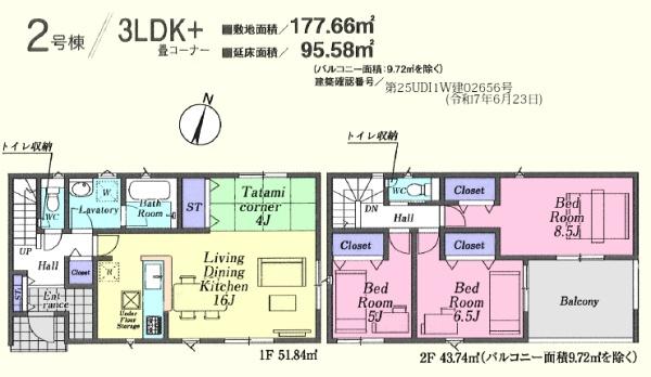 ̑ 2@2370~
