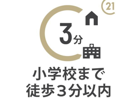 ̑ -
