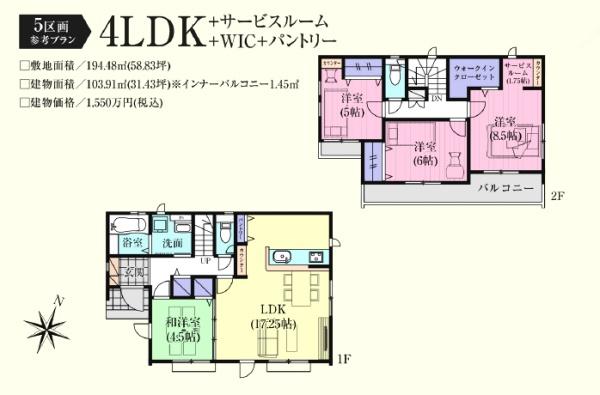 ̑ 5@Qlv 1550~